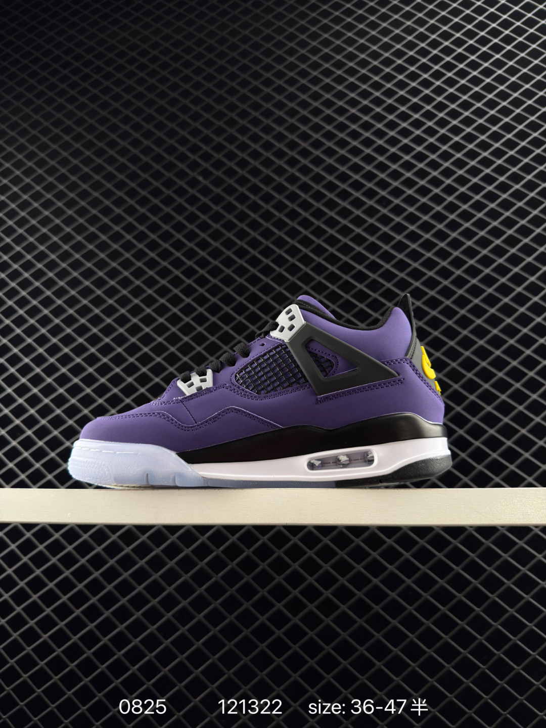 Nike Air Jordan 4 Retro